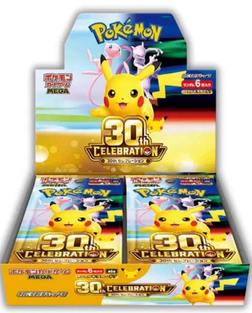 30th Celebration M6a Display JP