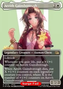 Aerith Gainsborough (V.3) - FINAL FANTASY
