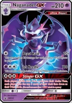 Agoyon GX SM-125 Promo Excellent Deutsch