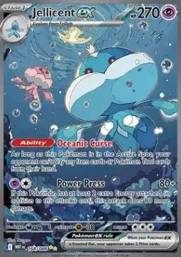 Apoquallyp ex WHT-168 Special Illustration Rare Deutsch