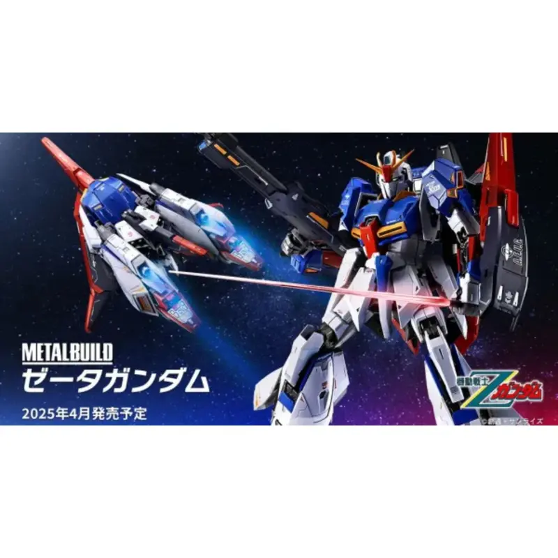 Bandai Metal Build Zeta Gundam Mobile Suit Zeta Gundam (21cm)
