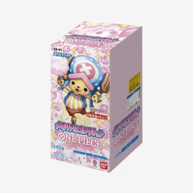 [BANDAI] ONE PIECE EB01 - MEMORIAL COLLECTION DISPLAY [JP]