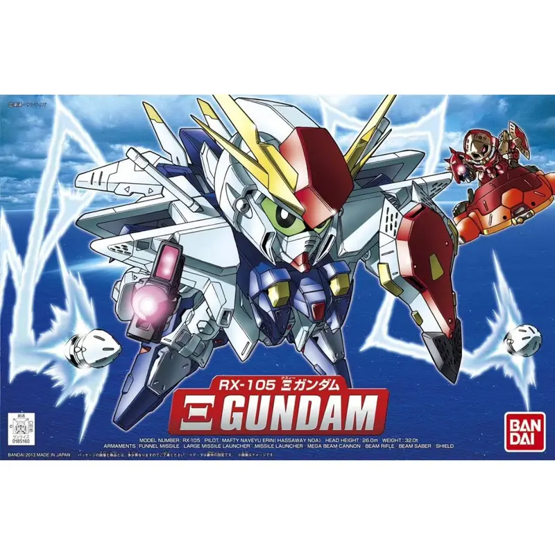 Bandai SD Xi Gundam Mobile Suit Gundam (8cm)