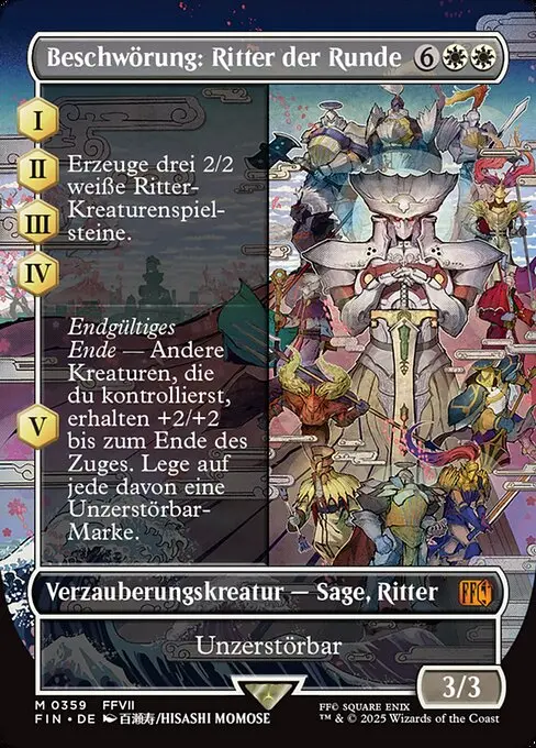 Beschwörung