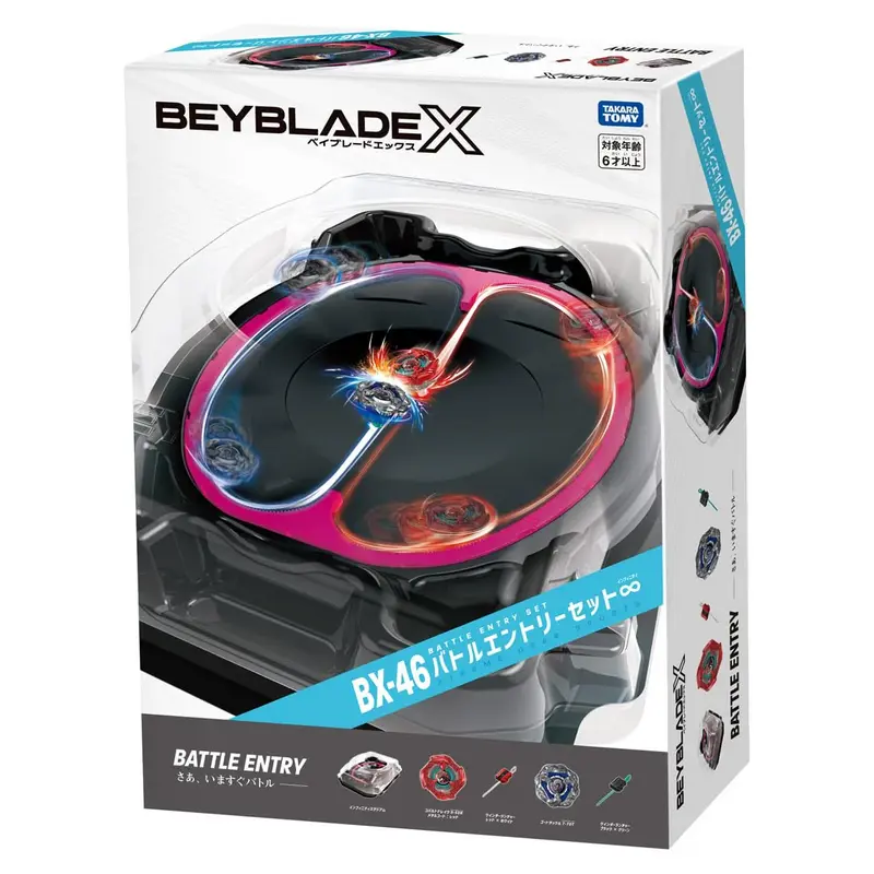 Beyblade X BX-46 Battle Entry Set (Infinity Stadium)
