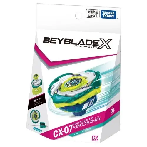 Beyblade X - CX07 Pegasus Blast ATR