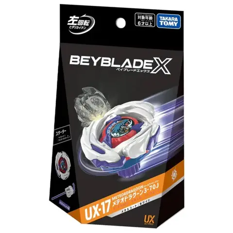 Beyblade X - UX-17 Meteor Dragoon 3-70J Starter