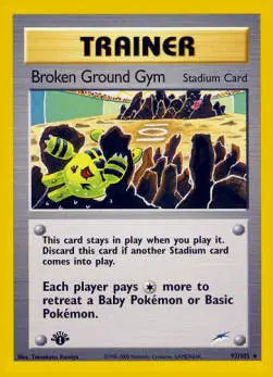 Broken Ground Gym NDE-92 Rare Englisch