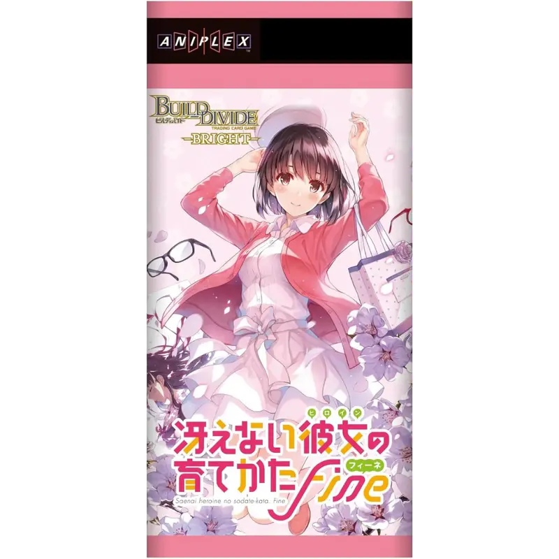 BUILD DIVIDE - Saekano - Display - [JP]