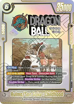 Bulma/Son Goku
