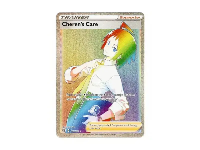 Cheren's Carel 177/172 - Rainbow Rare