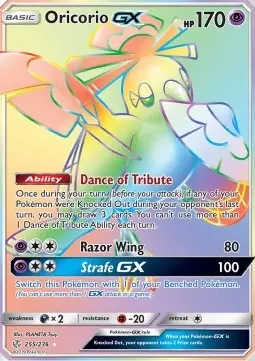 Choreogel GX CEC-255 Secret Rare Deutsch