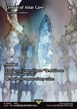 Chromatic Lantern - Magic