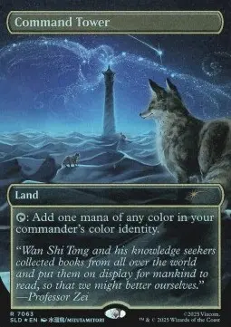 Command Tower (V.12) SLD-7063 Rare Near Mint Englisch Foil