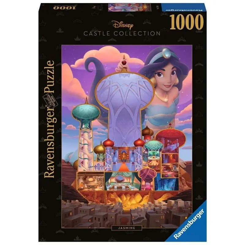 Disney Castle Collection- Puzzle - Jasmine