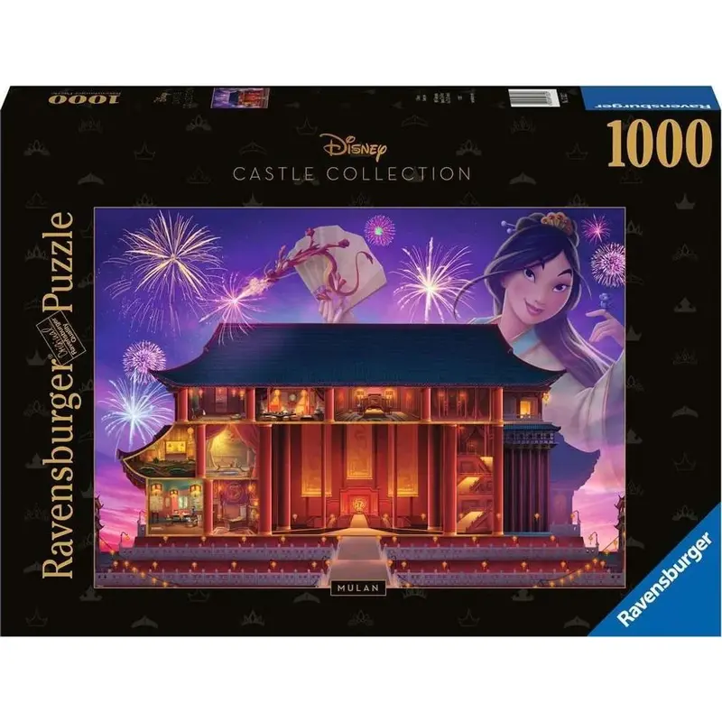 Disney Castle Collection- Puzzle - Mulan