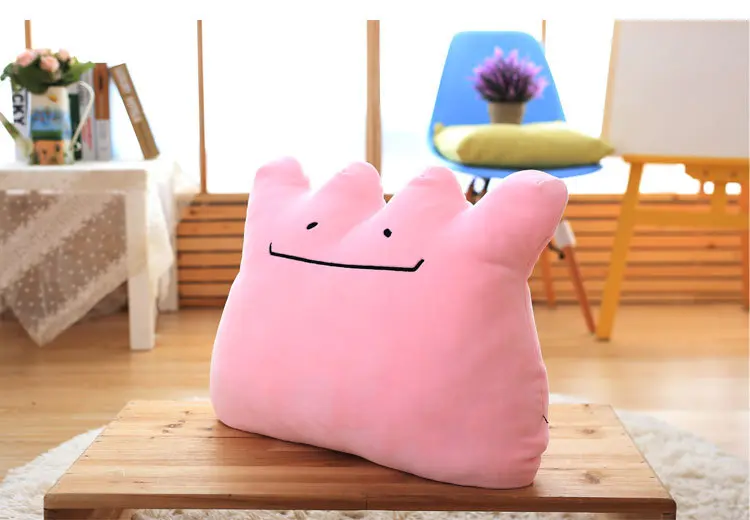 Ditto Kuschel Kissen Pokemon (ca. 50cm)