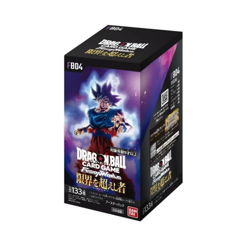 Dragon Ball Super Fusion World Ultra Limit FB04 Display (japanisch)