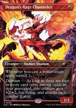 Dragon's Rage Channeler (V.1) SLDUP-2048 Rare Excellent Englisch Foil