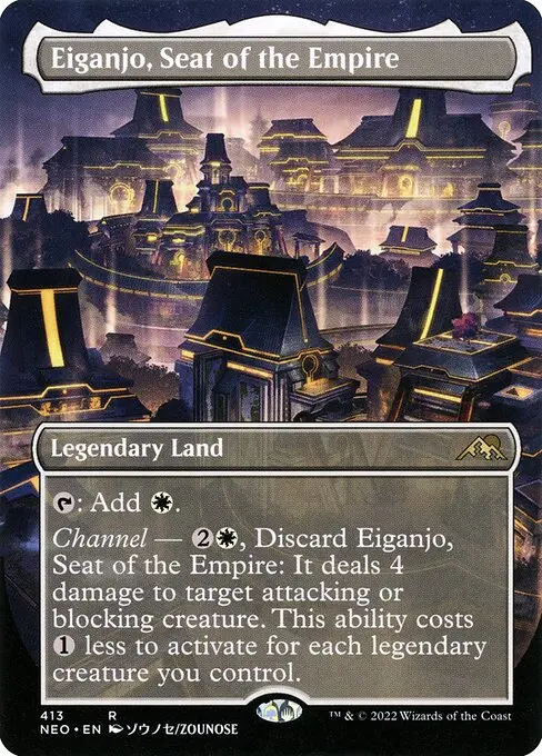 Eiganjo, Seat of the Empire (V.1) XNEO-413 Rare Englisch