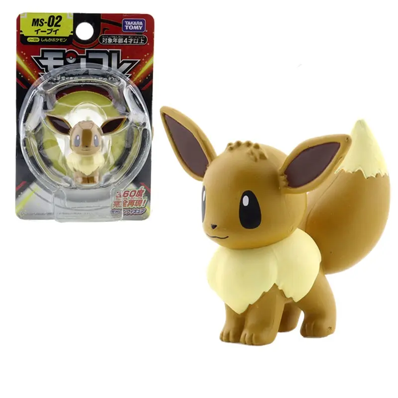 Evoli Eevee Pokemon  MS-02 Eevee Sammel Figur