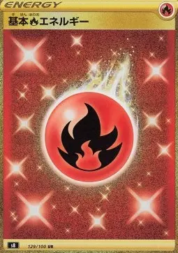Fire Energy s8-129 Secret Rare Japanisch