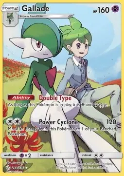 Gallade CEC-244 Secret Rare Englisch