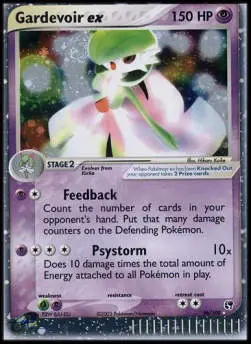 Gardevoir ex SS-96 Ultra Rare Englisch