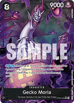 Gecko Moria (OP06-086) (V.2) PRB01 Alternate Art Englisch