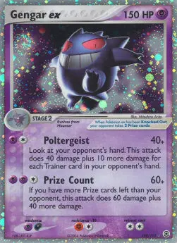 Gengar ex FL-108 Ultra Rare Englisch