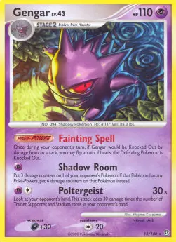 Gengar Lv.43 STF-18 Rare Deutsch