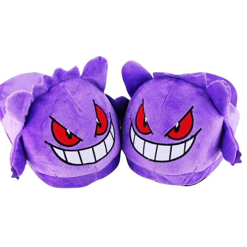 Gengar Plüsch Hausschuhe