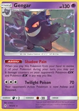 Gengar UNB-70 Rare Deutsch