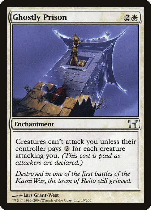 Ghostly Prison CHK-10 Uncommon Englisch