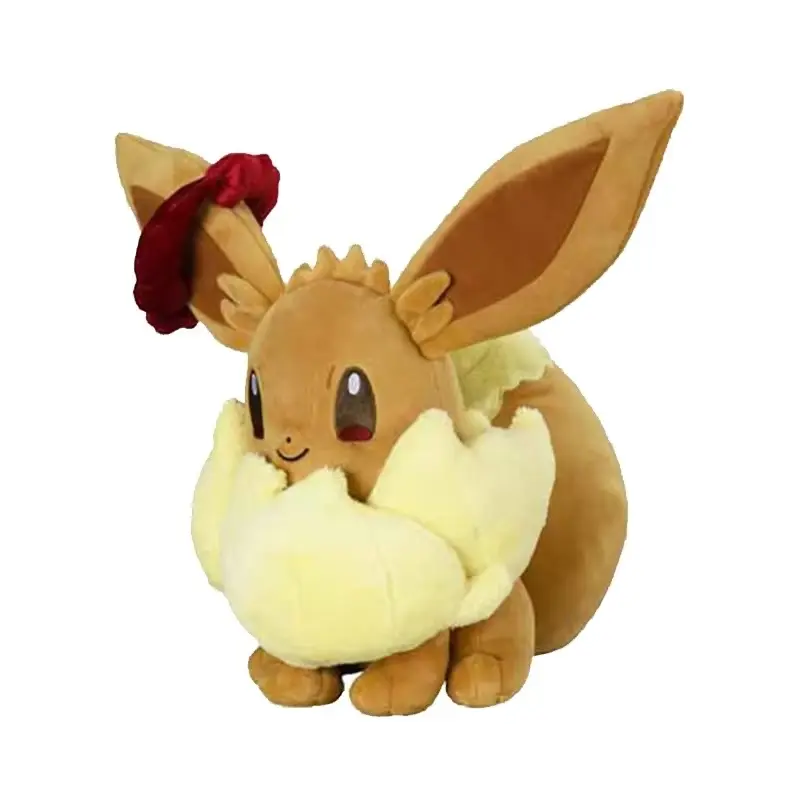 Gigadynamax Evoli Dynamax Eevee Stofftier Pokemon Schwert und Schild (ca. 40cm)