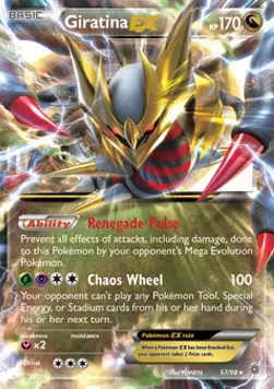 Giratina EX AOR-57 Ultra Rare Englisch