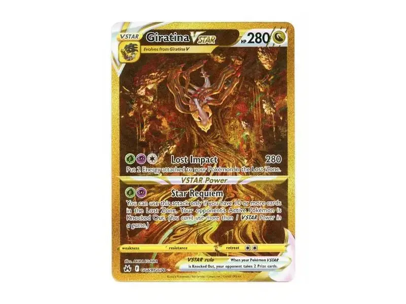 Giratina VStar GG69/GG70 - Secret Rare