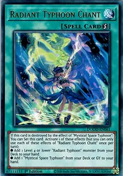 Glanztaifun-Gesang (V.1) DOOD-061 Ultra Rare Near Mint Deutsch 1. Auflage
