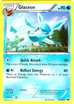 Glaziola DEX-30 Rare Deutsch