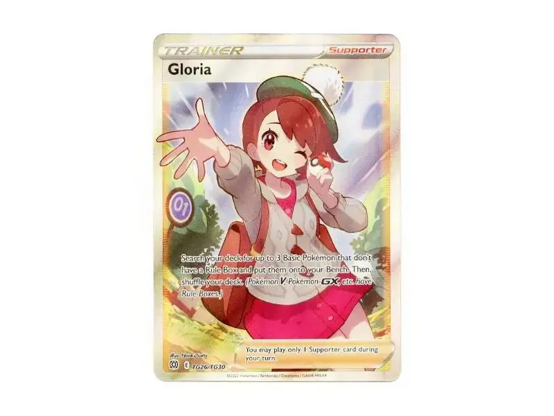 Gloria TG26/TG30 - Ultra Rare