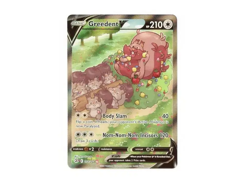Greedent V 177/264 - Ultra Rare