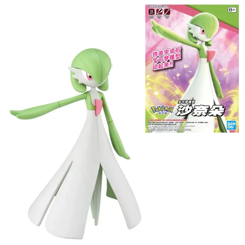 Guardevoir Gardevoir Pokemon Figur