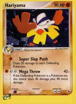 Hariyama RS-8 Holo Rare Englisch