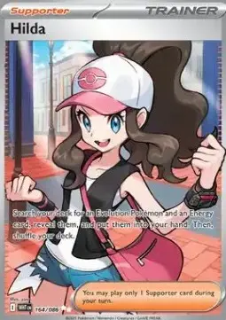 Hilda WHT-164 Ultra Rare Englisch