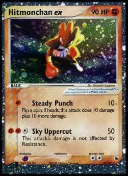 Hitmonchan ex RS-98 Ultra Rare Englisch