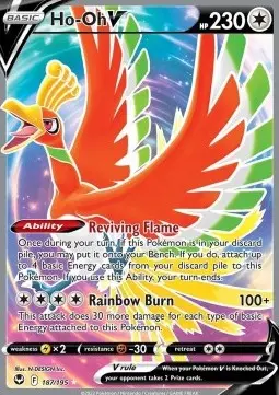 Ho-Oh V SIT-187 Ultra Rare Deutsch