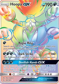 Hoopa GX TEU-187 Secret Rare Englisch