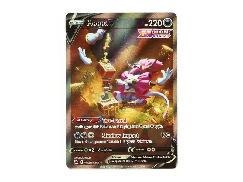 Hoopa V GG53/GG70 - Ultra Rare