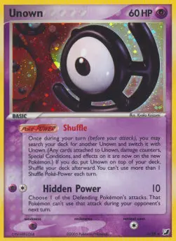 Icognito UF-U-28 Rare Light Played Deutsch