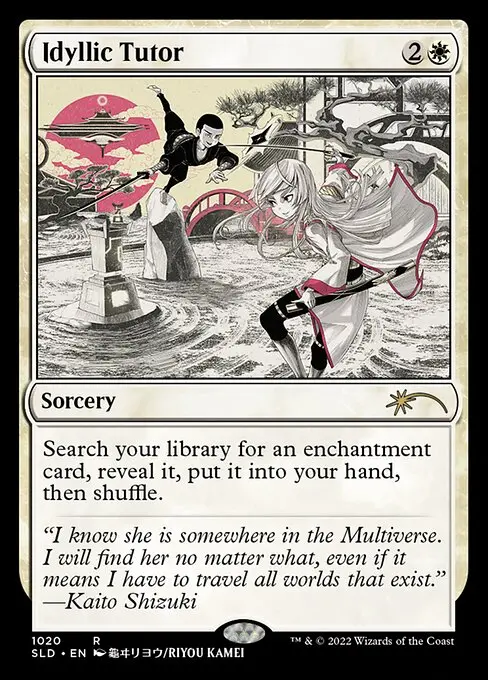 Idyllic Tutor SLDFS-1020 Rare Englisch